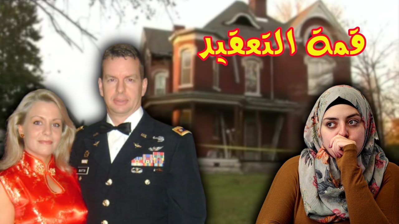 تطورت الأحداث في البلدة الجديدة وإنتهت بمـ..ـأ.سـ..ـاة - قضايا تم حلها