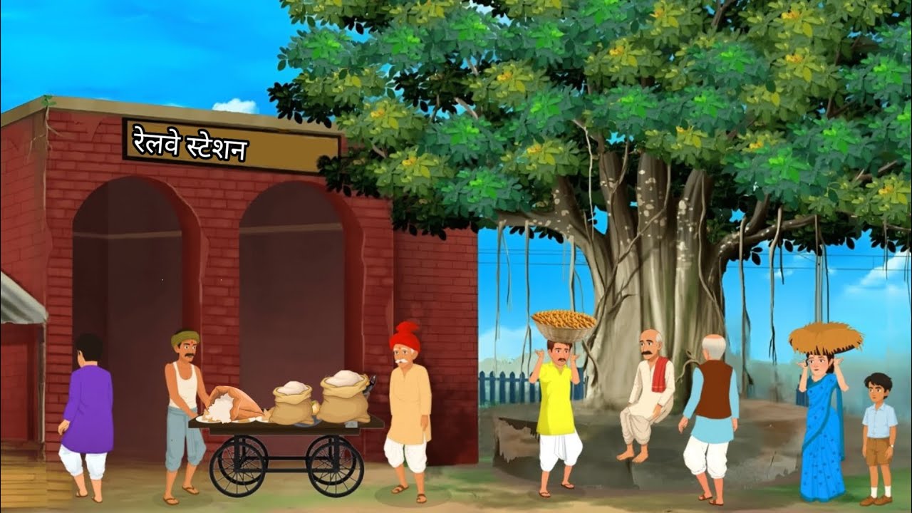 हाय गर्मी | Garmi Ka Kahar | Hindi Kahaniyan | Moral Stories | Cartoon Story | Hindi Story