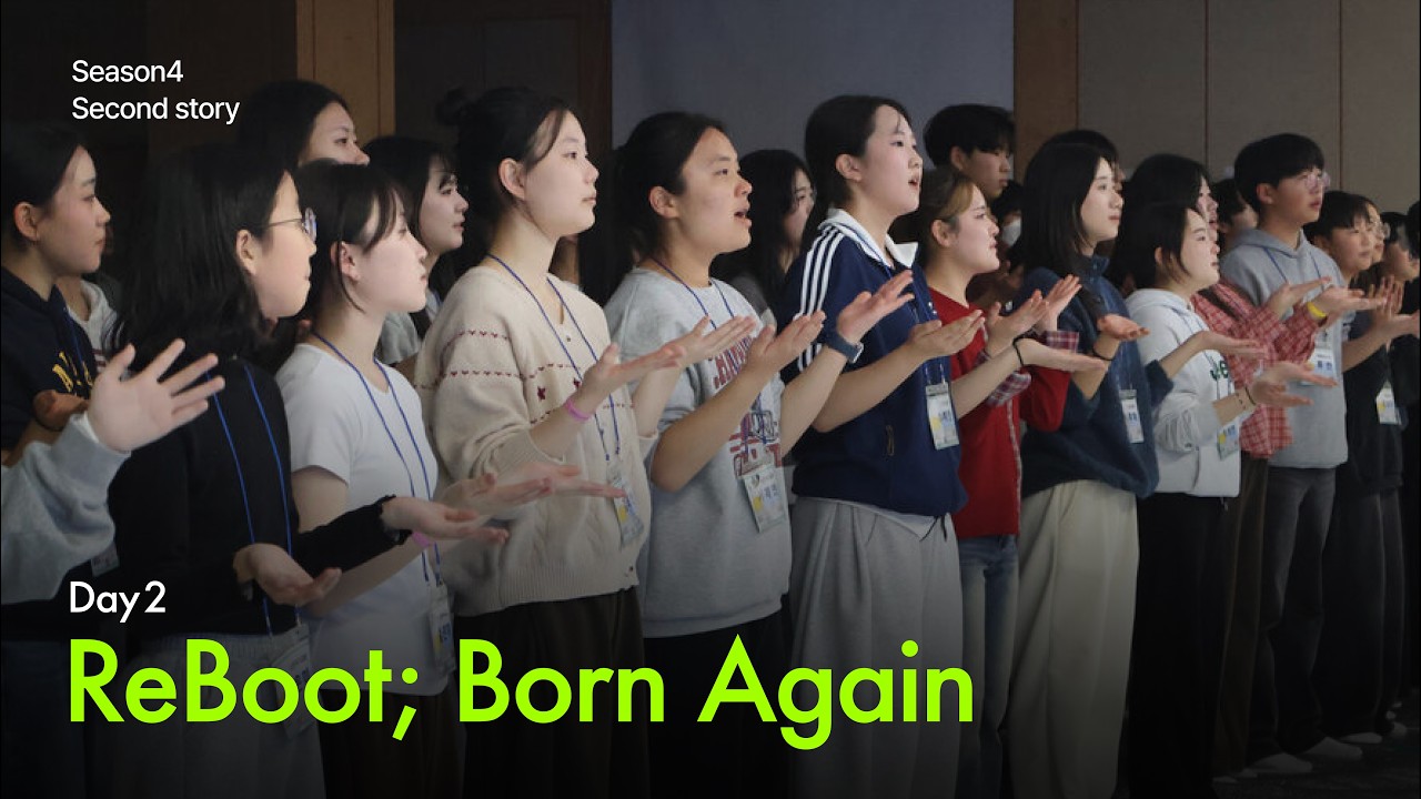 [시즌4] 2차 둘째날