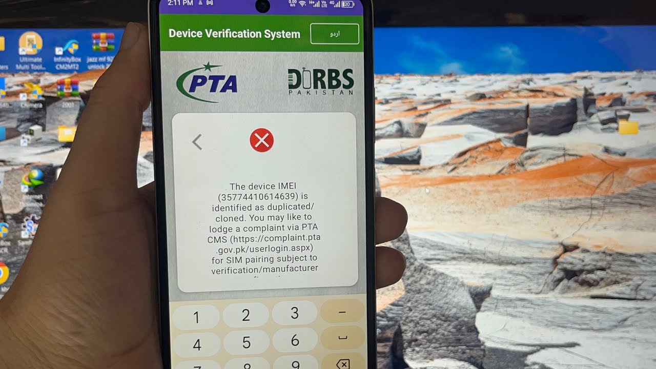 how to check Pta tex on mobile 2025 ! pta tex payment online easypaisa or any bank full guide !