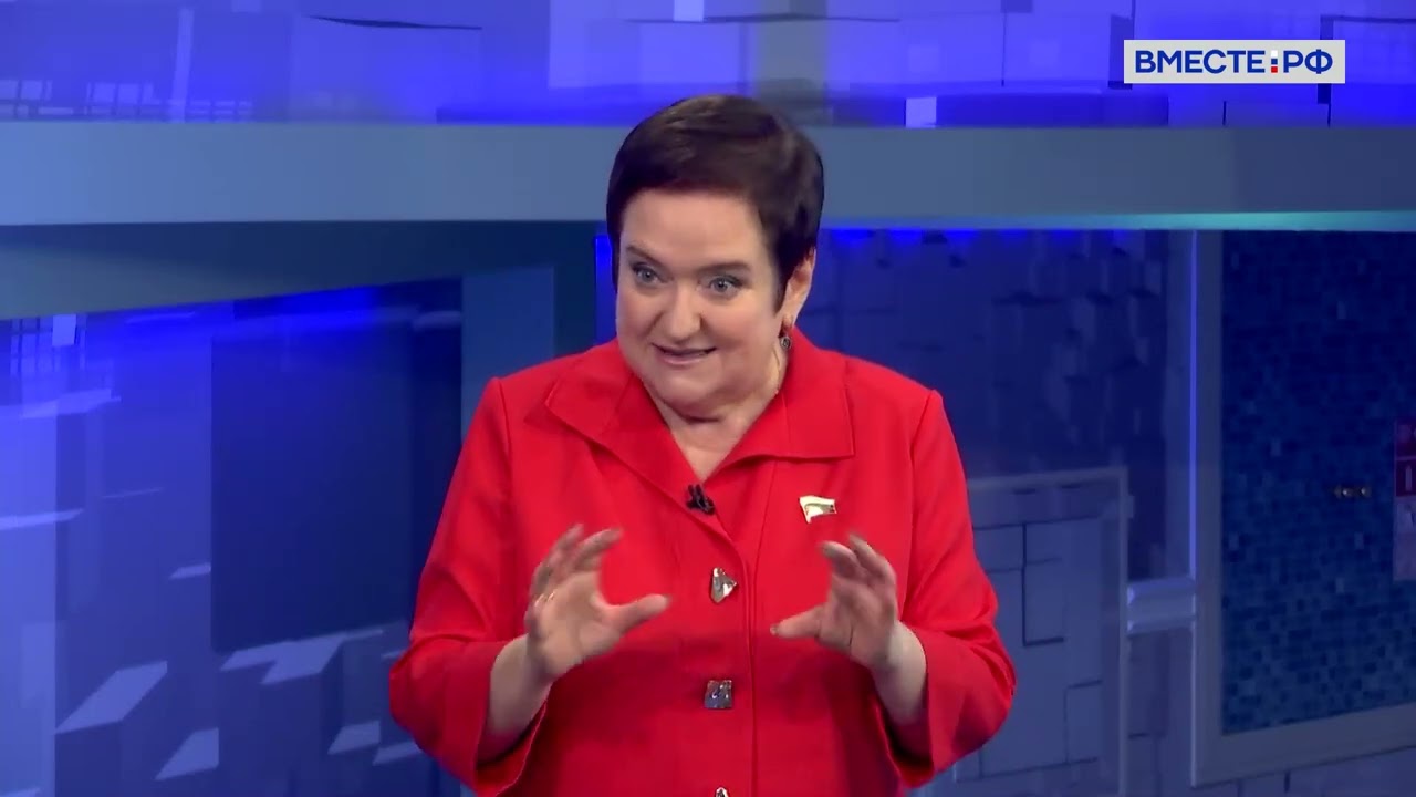 Government and Society in Russia: Feedback