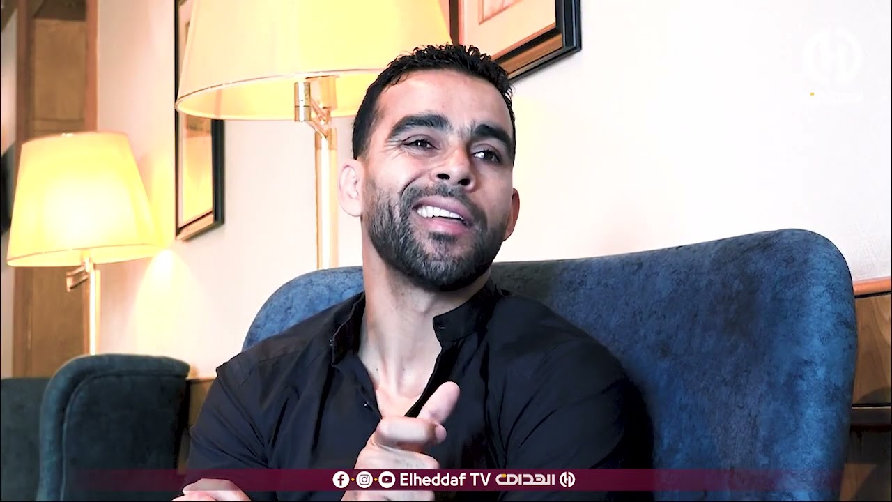 لعموري جديات يخرج عن صمته في حوار خاص مع قناة الهداف...إنتظرونا  هذا الأربعاء على الساعة التاسعة