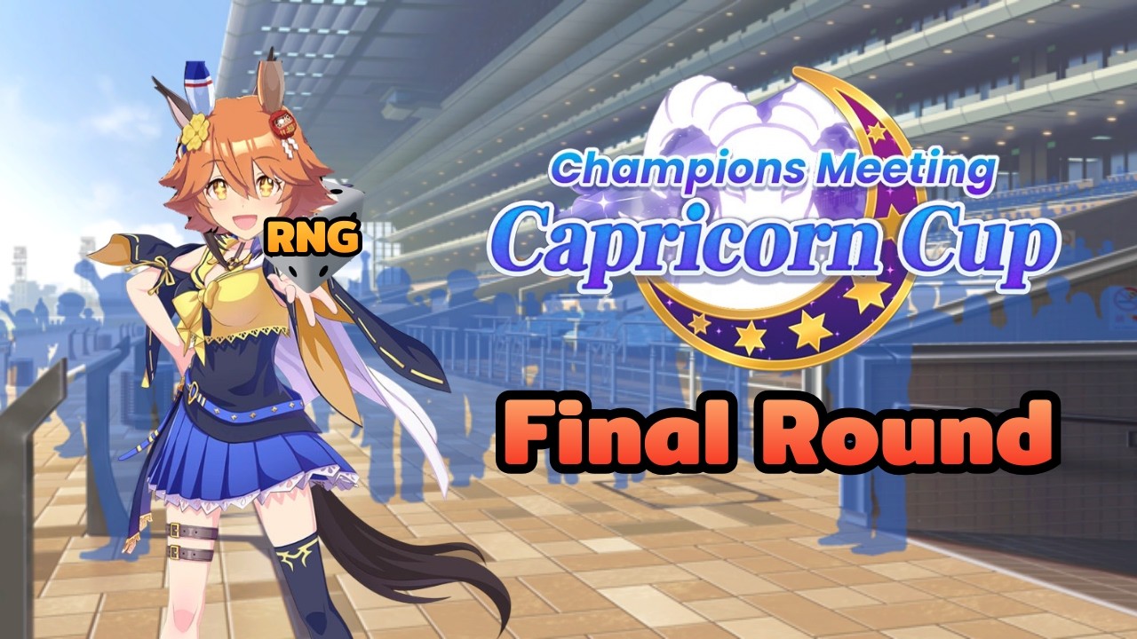 ชัยชนะอยู่ในมือ RNG  - CM Capricon Cup Final Round