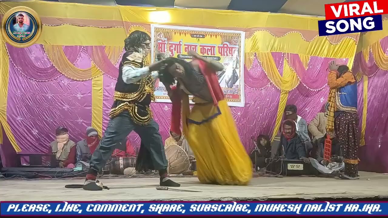 बहुत ही सुंदर नाच चम्पा चमेली का भाग्य विधाता मानने के लिए कितना गंजन सहना परा चम्पा को #trending ,,