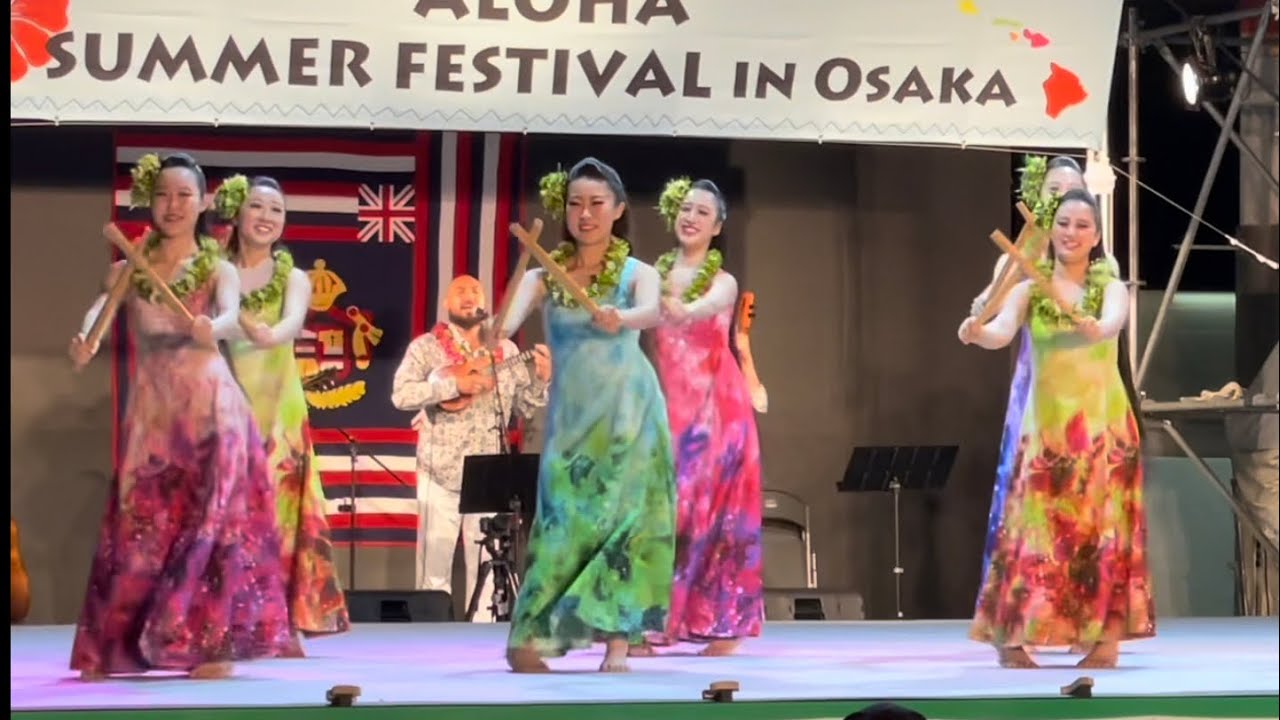 ♪Hilo Hula ♪やっぱ好きやねん アロサマ2024.5.18 Ei Nei  Live 夜