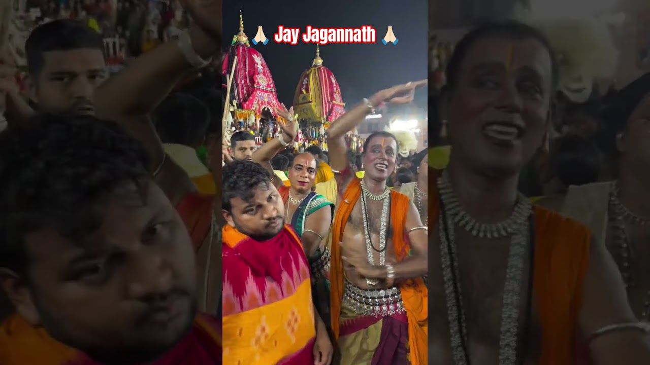 Rath Yatra 2026 | Puri Jagannath Rath Yatra Full Celebration