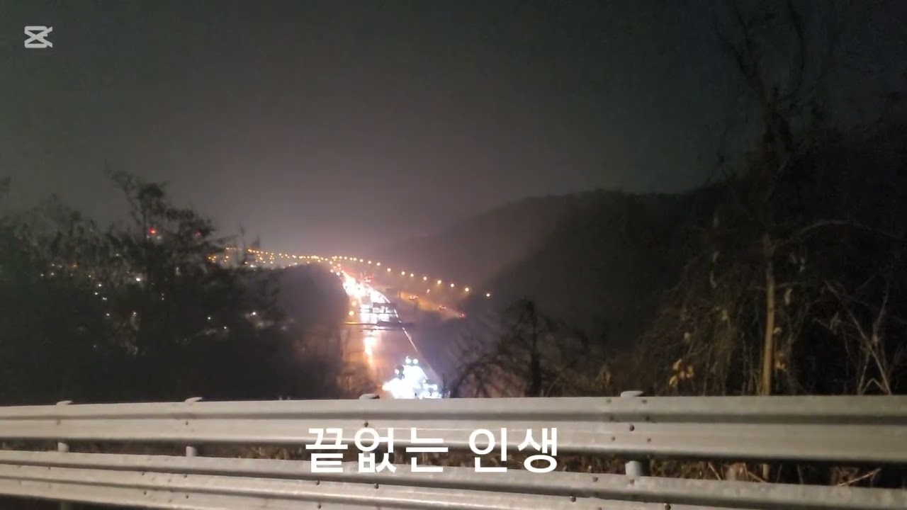 #나의 몽마르뜨 언덕#위로와 희망#나의 성장 일지