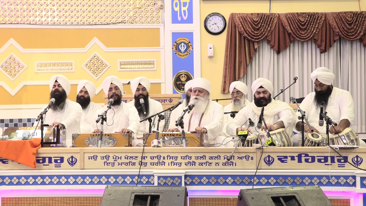 Jis Ke Sir Upar Tu Swami | Bhai Chamanjeet Singh Lal
