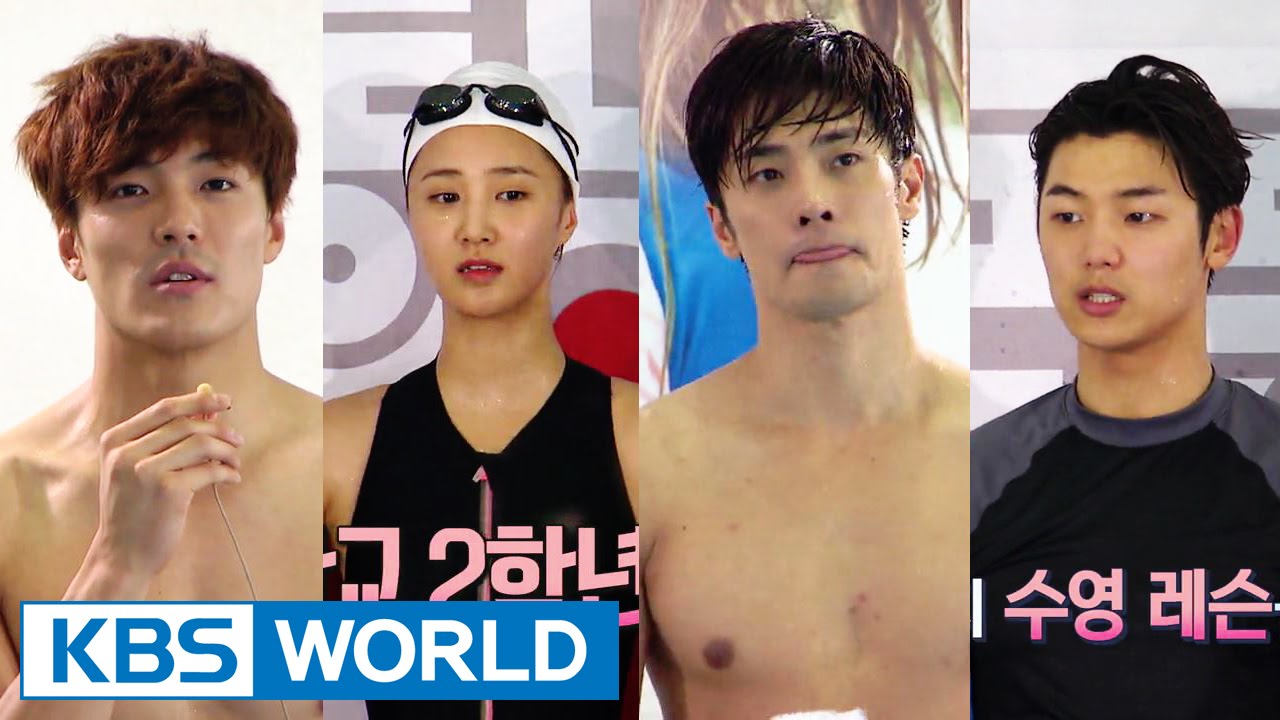 Cool Kiz on the Block | 우리동네 예체능 - The 9th Sport, Swimming! (2015.07.28)