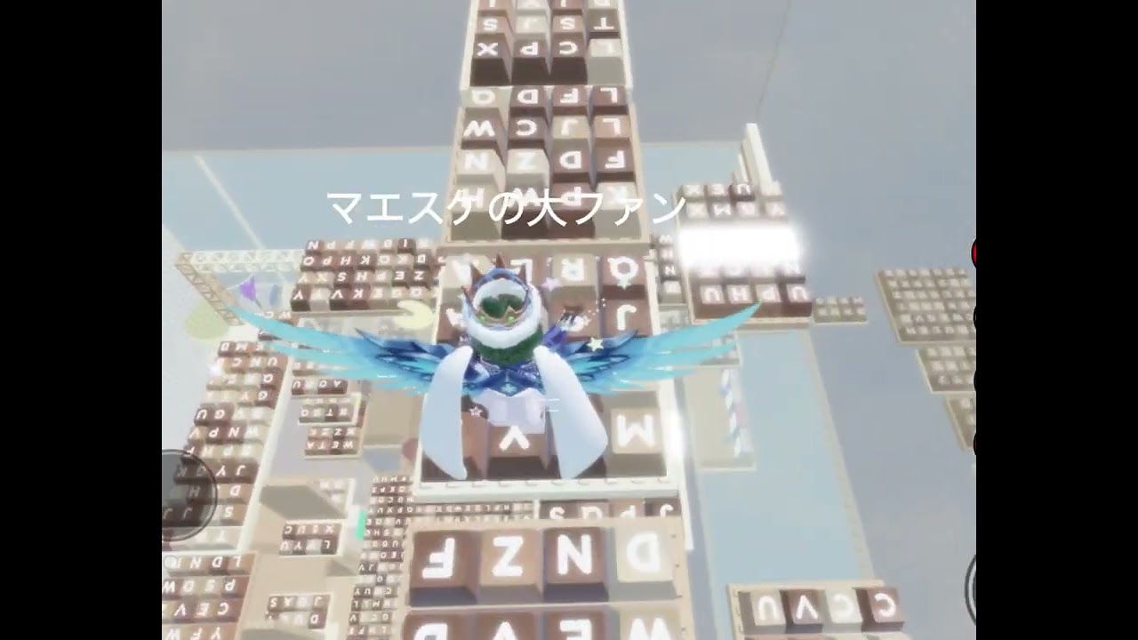⚠️疲れてる人用キーボードタワーやってみた！