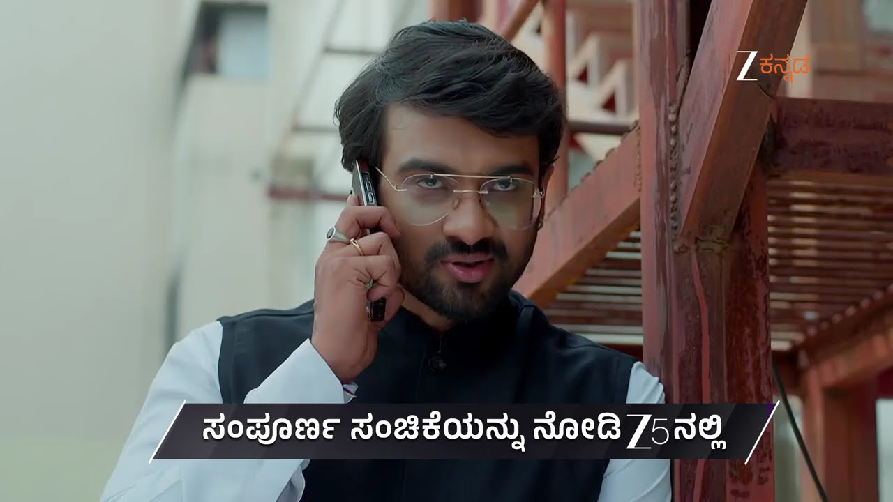 Paavanaganga | Ep 83 | Preview | Jan, 31 2026 | K V Sriram,Varshini, Prasad Baabu | Zee Kannada