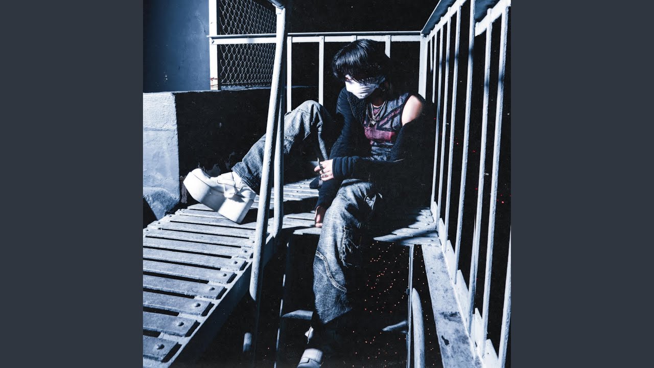 koji kuga