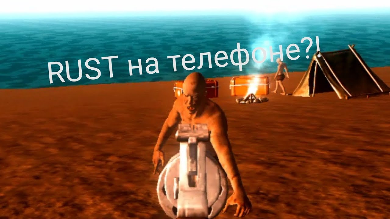Знакомство с JUST SURVIVE!