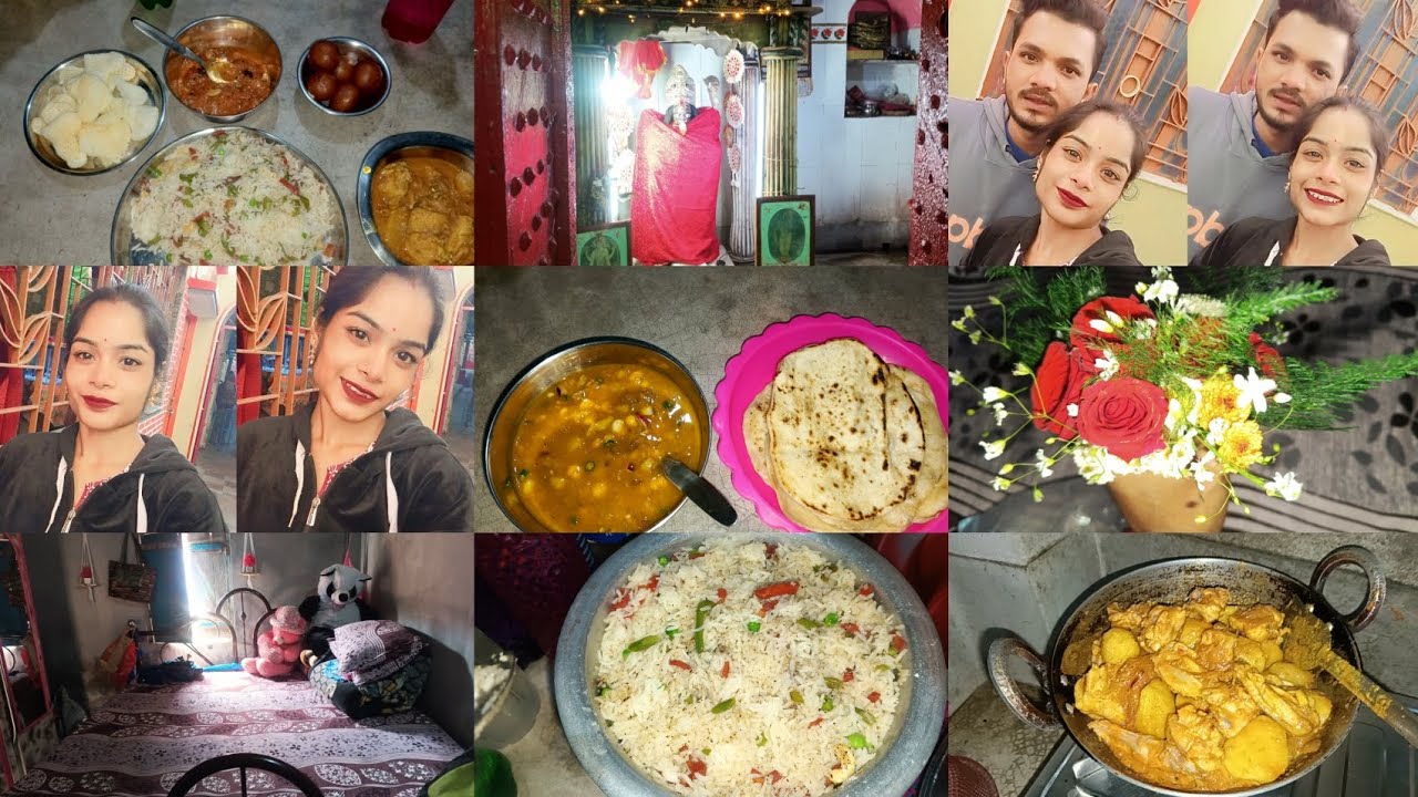 আমাদের ভালবাসা দেখলে কিছু মানুষের এত জ্বলে যে কি বলবো 😡 রবিবার মানেই বর মশাই কে পাওয়া আর অনেক মজা❤️