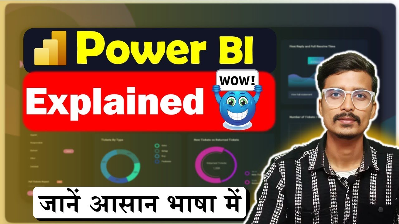 what is power bi | Power Bi complete information in Hindi | Power Bi #powerbi
