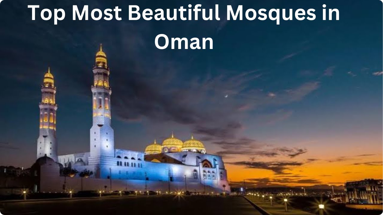 Top Most Beautiful Mosques of Oman🥰💞#youtube #youtubeshorts
