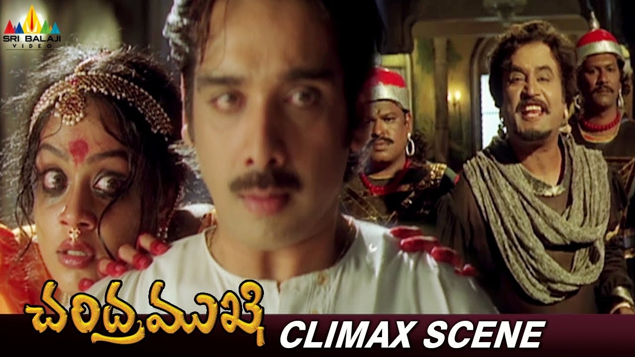 Chandramukhi Movie Ultimate Climax Scene | Telugu Movie Scenes | Rajinikanth | Jyothika