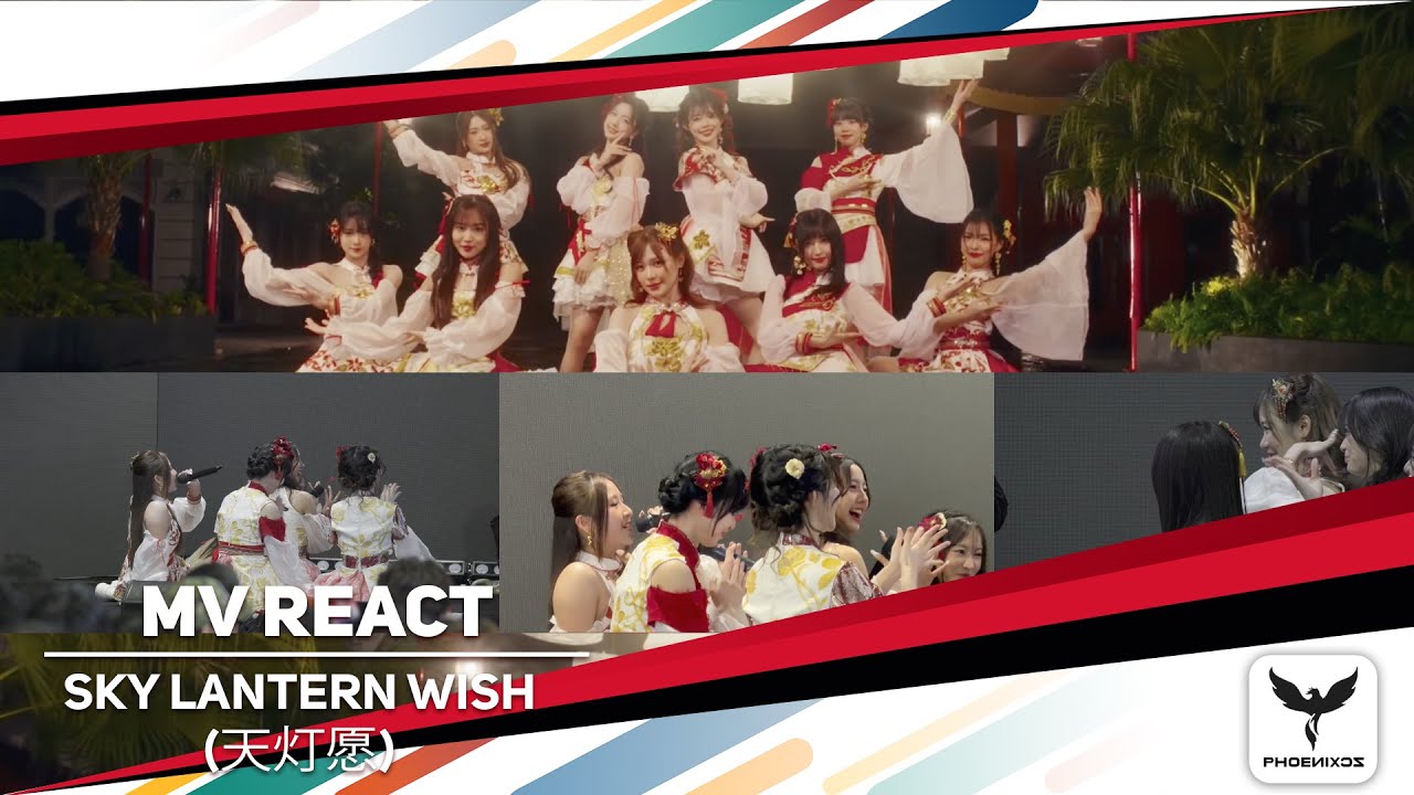 [MV REACT] Sky Lantern Wish - BNK48 & TSH48 - BNK48  THS48 SKY LANTERN WISH 1st PERF