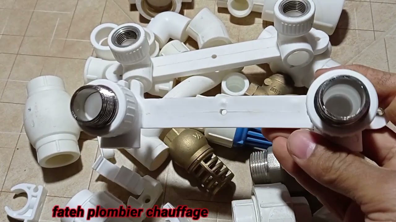 accessoires PPRاسماء قطع