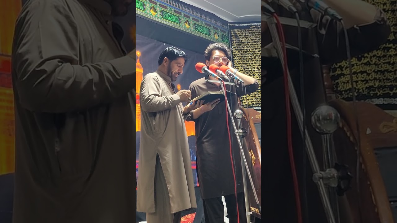 Zakir Zain Muhammadi pashto Noha Matam Jawzara 