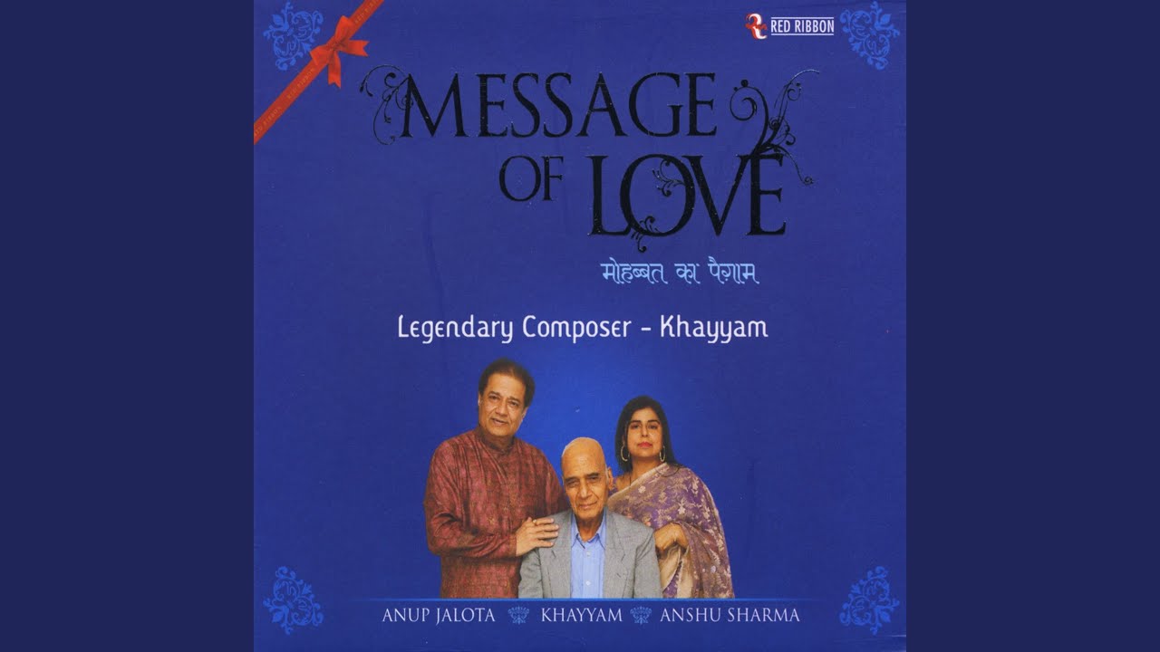 Silsila-E-Mohabbat Chalta Rahe
