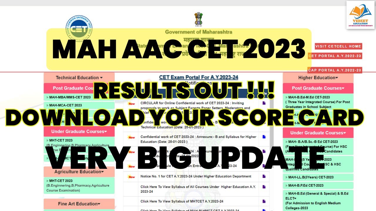 MAH AAC CET 2023 I Results out, download your score card