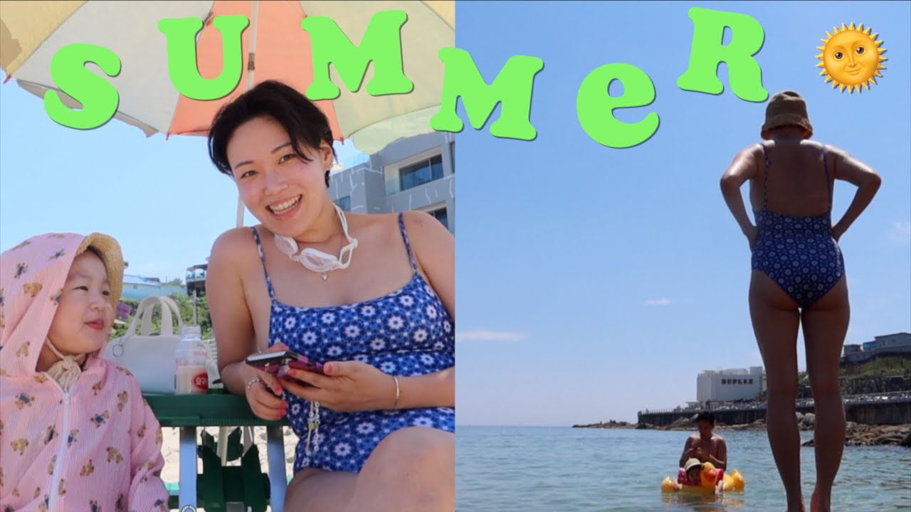 강원도가 짱인가🤩 | 31개월 아이와 계곡도 가고 바다도 가는 주말 | 외국같은 바다뷰💙 | 막국수랑 오징어회 🦑