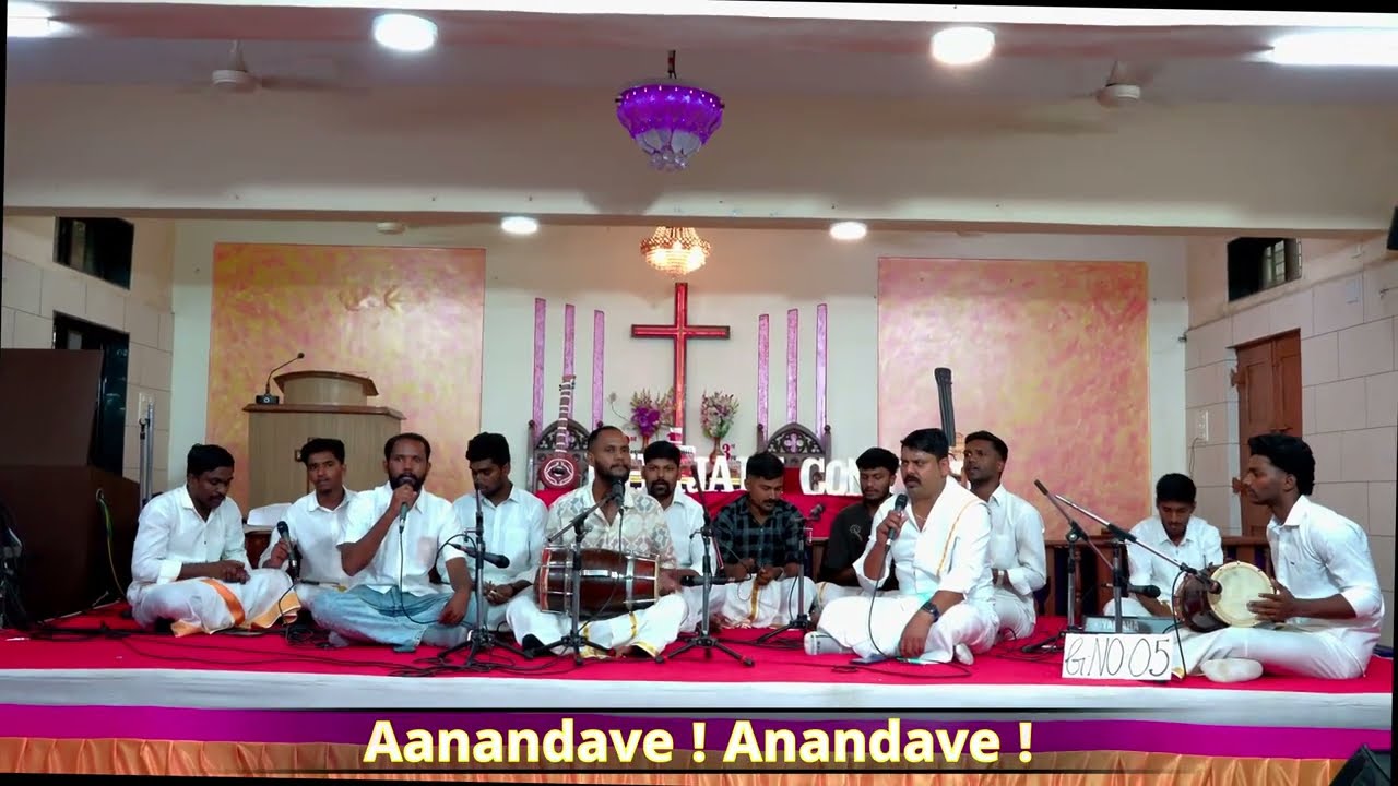 Sangeetha - 163 - Aanandave ! Anandave, by Pavitra Methodist Kannada Church, Dharavi