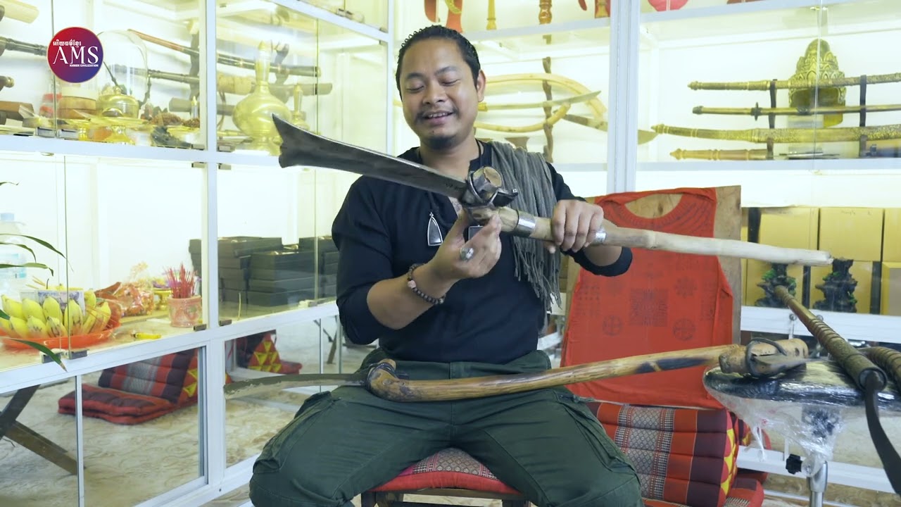 កាំបិតផ្កាក់បុរាណខ្មែរតមកពីដូនតា | Khmer Knife