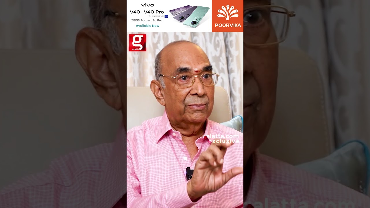 Avm Kumaran😱இப்போ விளம்பரத்த பாத்தா வேடிக்கையா இருக்கு...