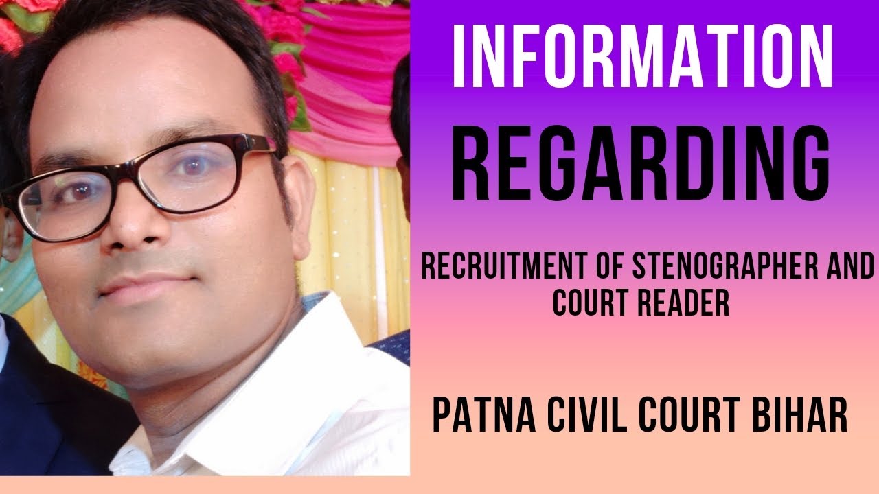 Answer Key of Court Reader-Cum Deposition Writer, Patna Civil Court