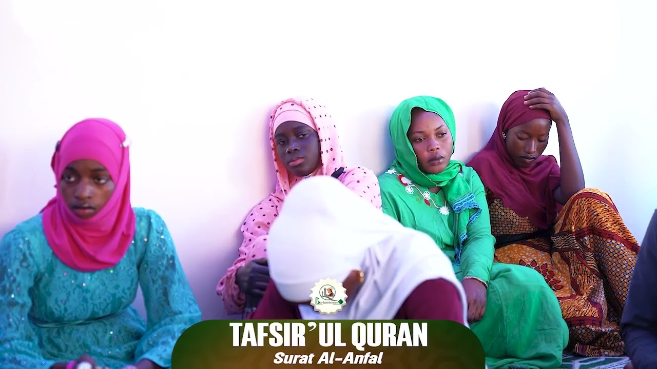 Tafsir Quran #13 - Oustaz Matar Cissé #bayeniass #amourduprophete #tafsir 