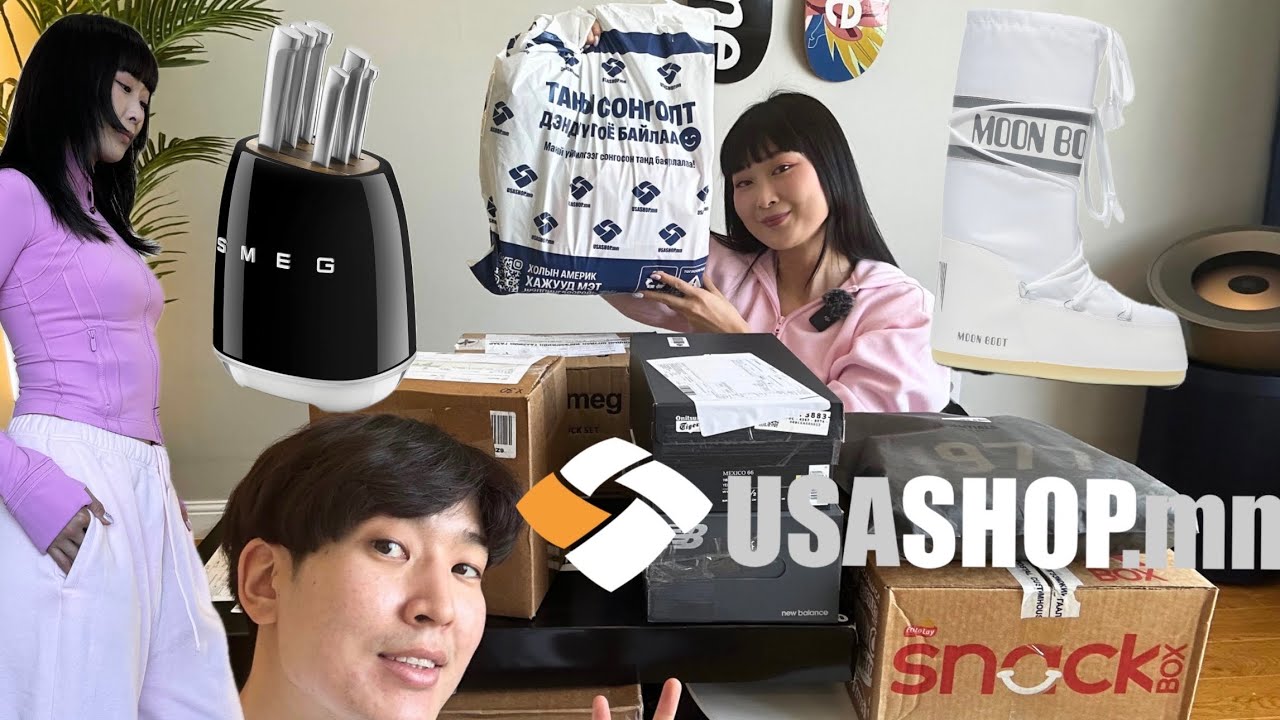 Huge unboxing haul from USASHOP.mn (Америк-с захиалсан зүйлсээ задалцгаая💕)