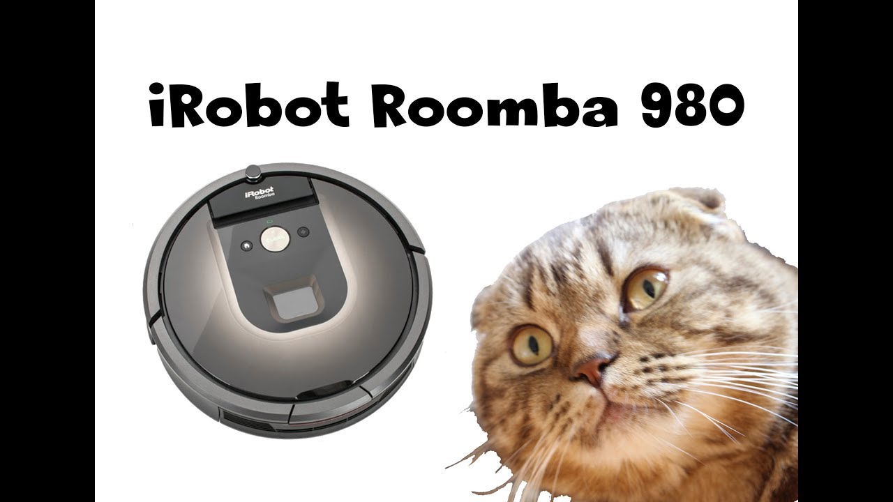 Тест iRobot Roomba 980