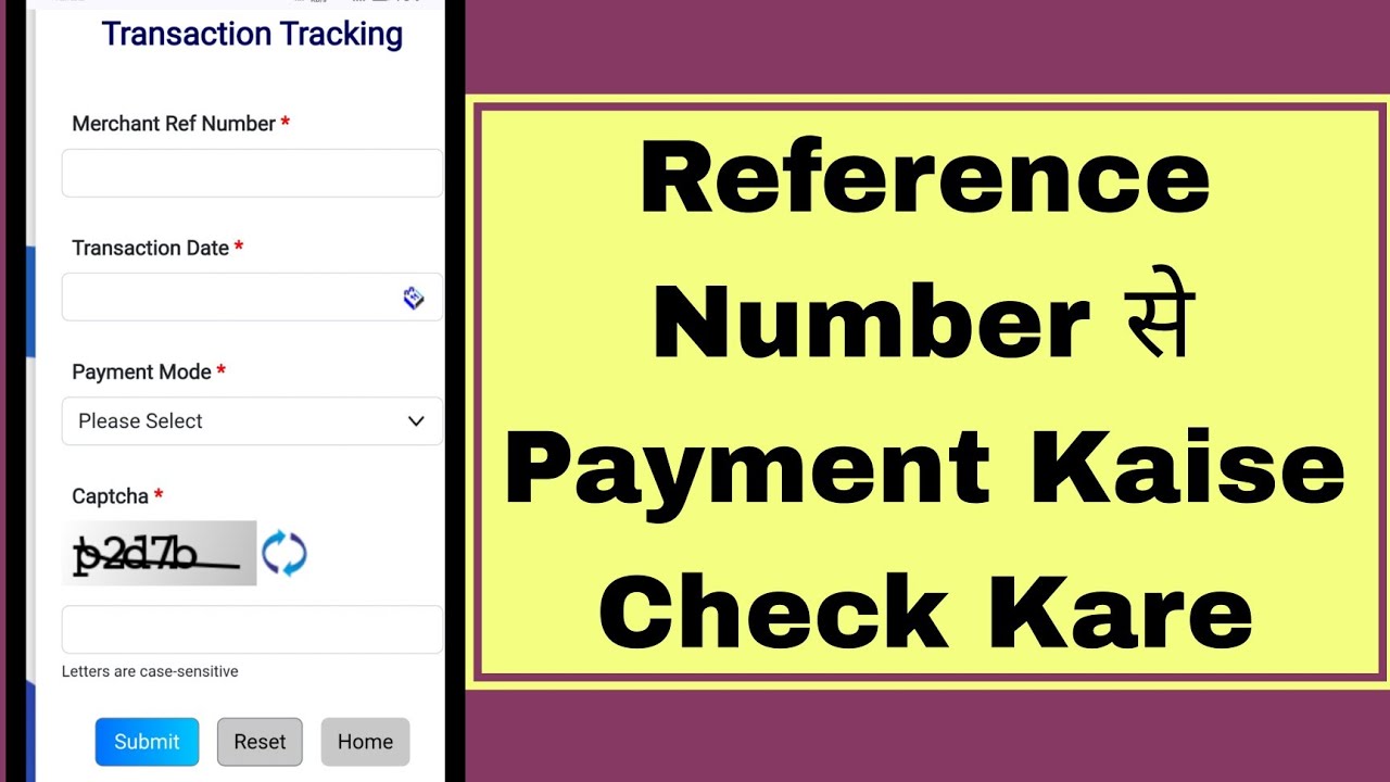 Reference Number Se Payment Kaise Check kare