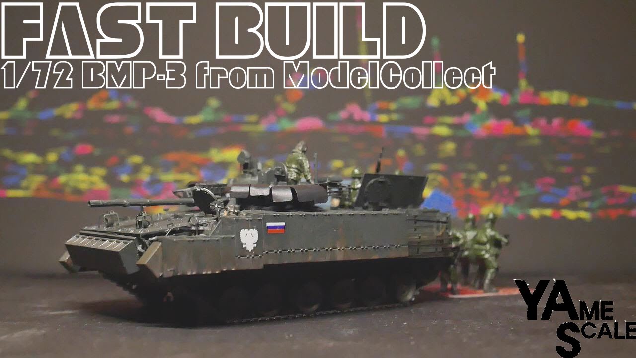 1/72 BMP-3 (Master level limited edition) from modelcollect