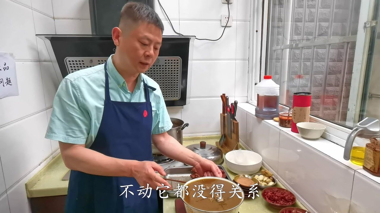 【火筵家常】 四川传统老卤水该如何保养保存？这个干货视频值得收藏# 618