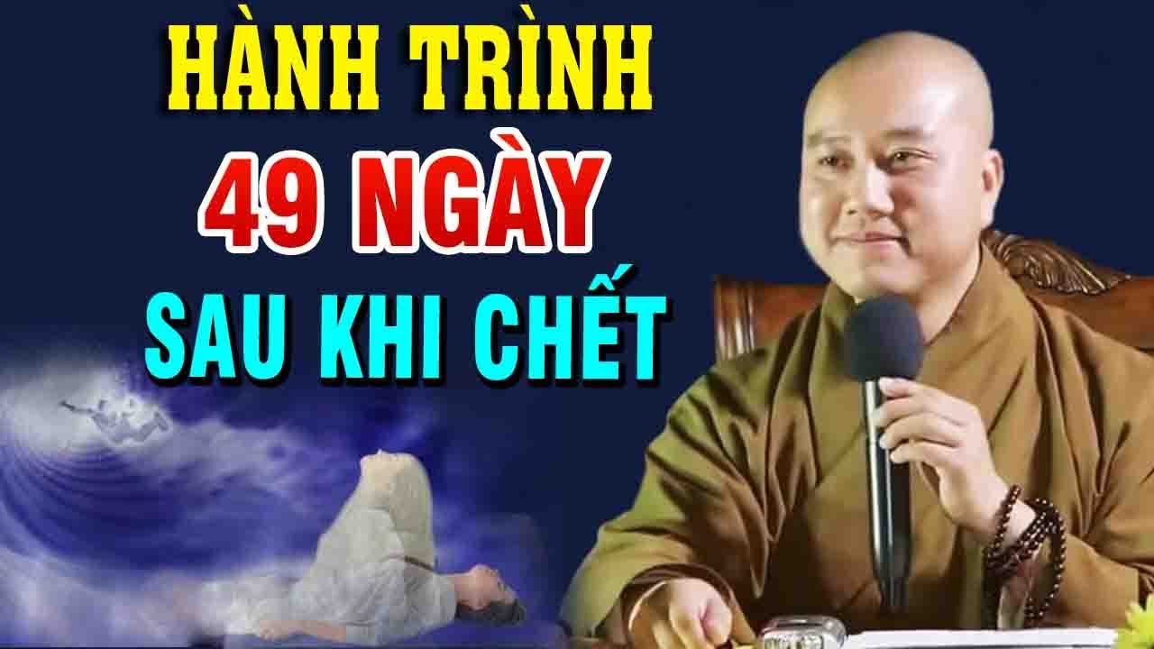 Rùng Mình