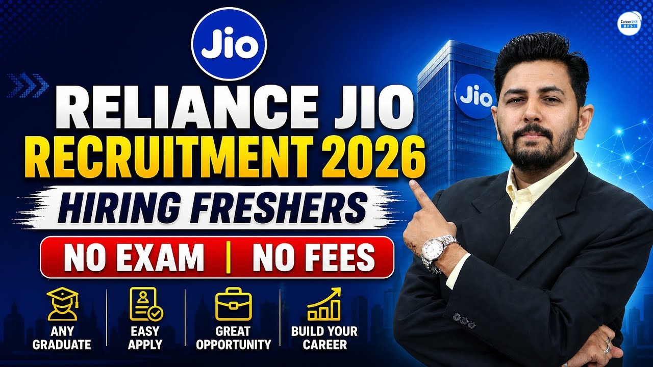 Reliance Jio Recruitment 2026 | Freshers Job | No Exam | No Fees | Jio Jobs 2026 | Latest Jobs 2026