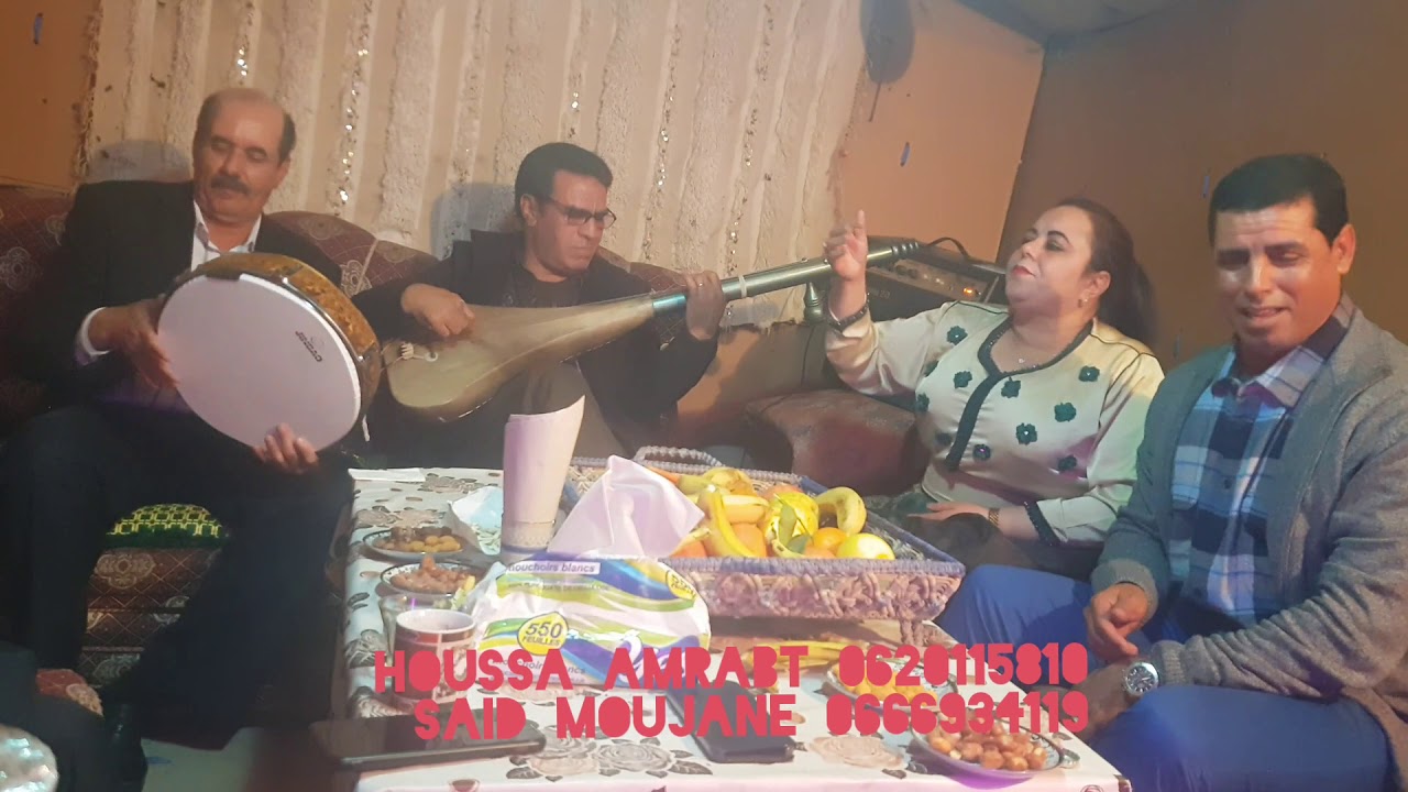 حوسى امرابط سعيد موجان علي الحاجب وجمعةالحاجب.