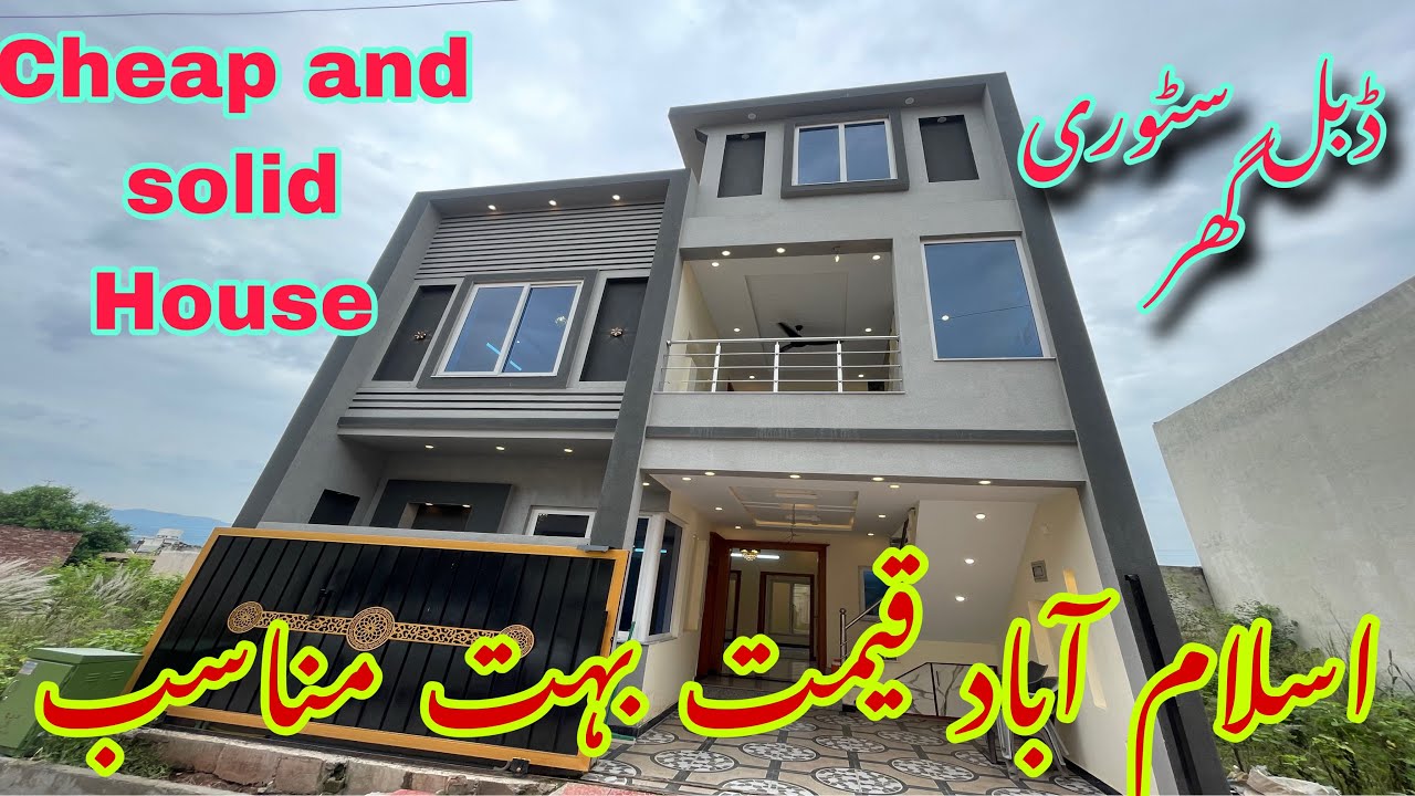 Bani gala Islamabad brand new cheapest house for sale double story low price prime location 