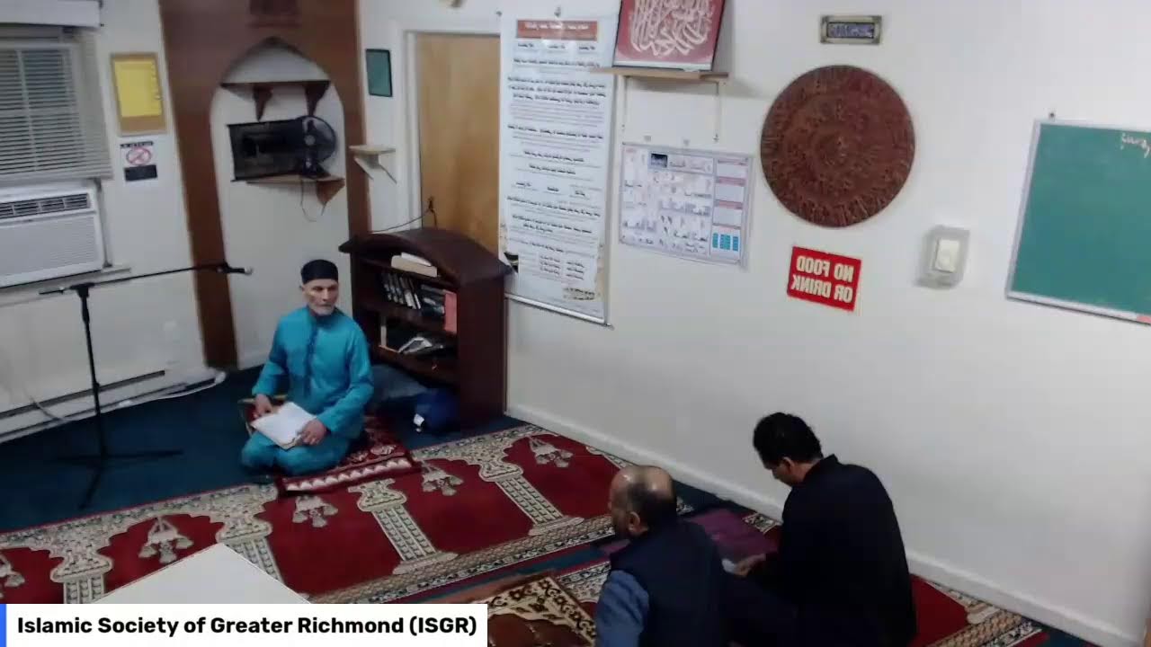 Taraweeh Daily Quran Recitation  First Taraweeh