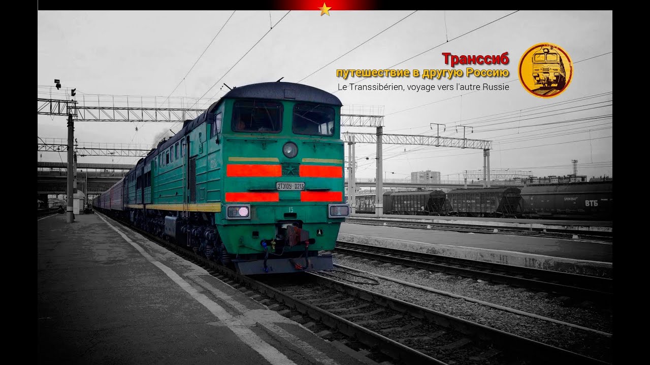 Le Transsibérien, voyage vers l'autre Russie | Moscou