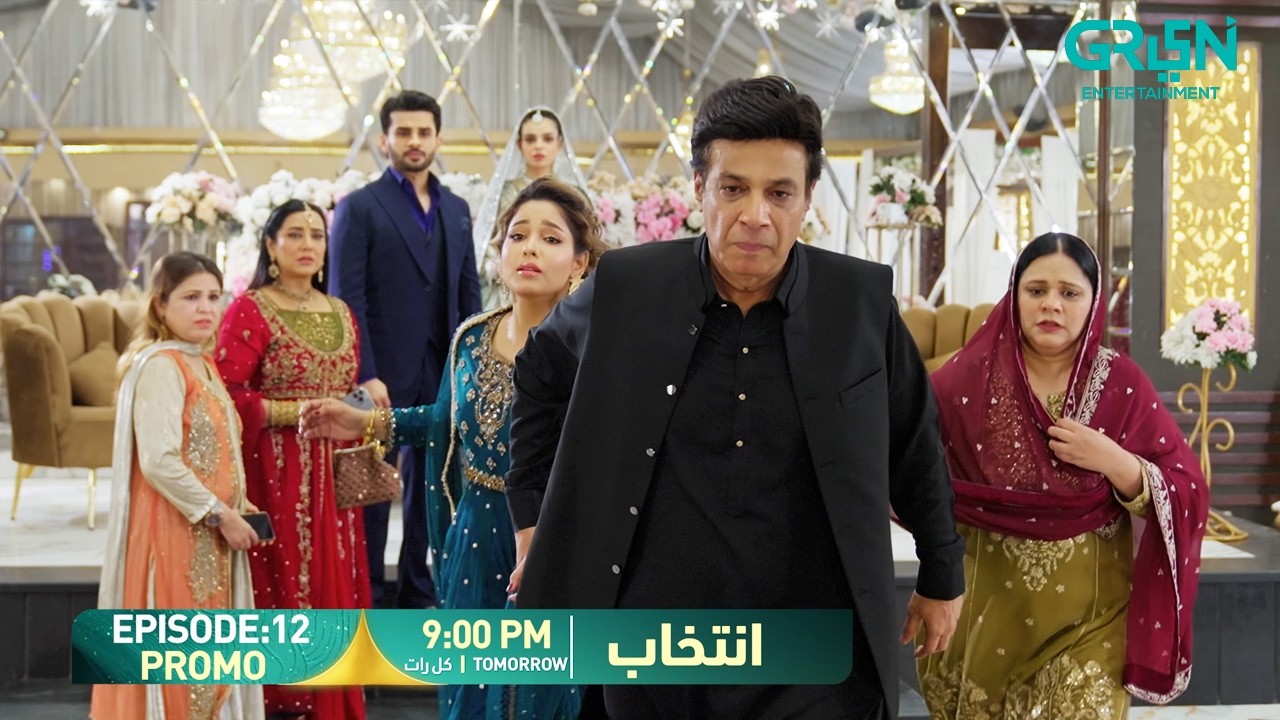 Intekhab Episode 12 Promo | Tomorrow at 9:00 PM | Sukaina Khan - Fahad Sheikh | Green Entertainment