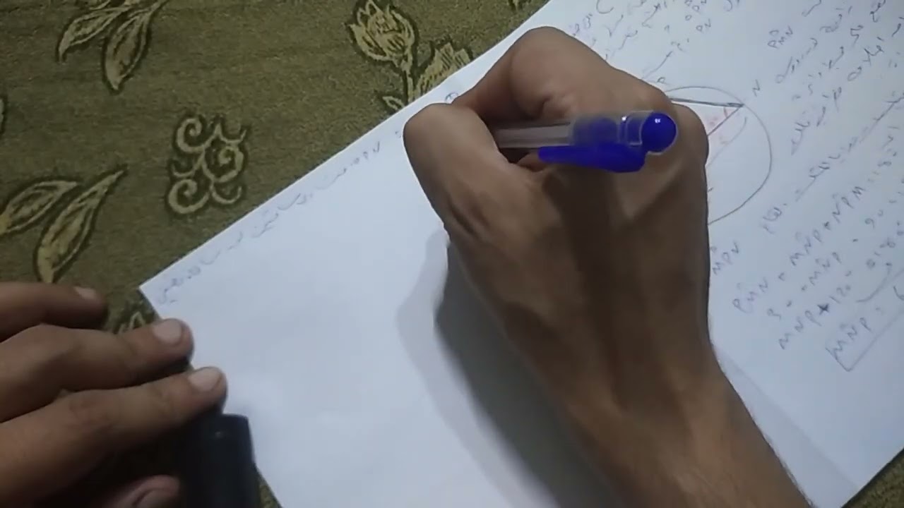 حل سوال رابع تدرب ص18 .هندسة صف تاسع