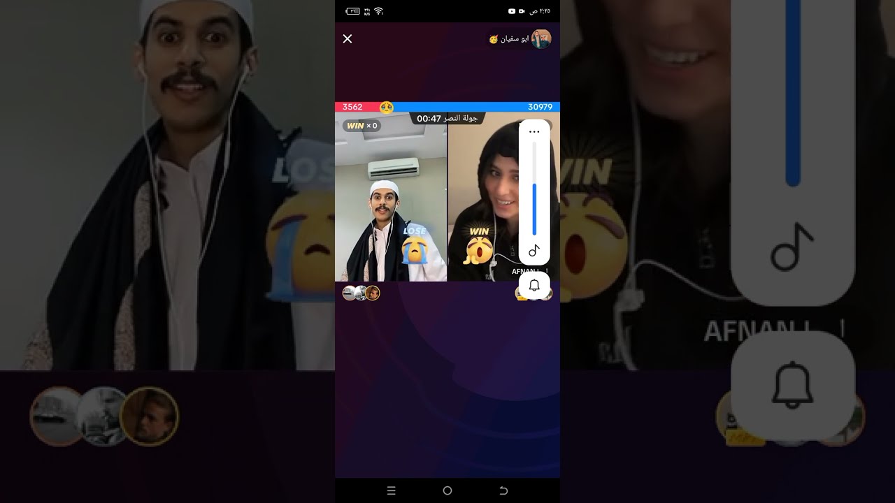 بث مباشر اليوم ابو سفيان بث ضحك مشاهده ممتعه للجميع