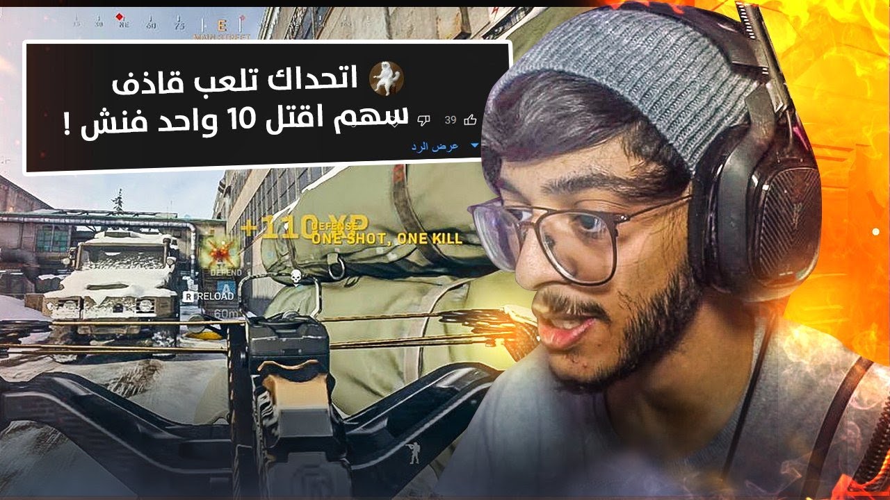 #اتحدى_وافناد | 💩💩💩