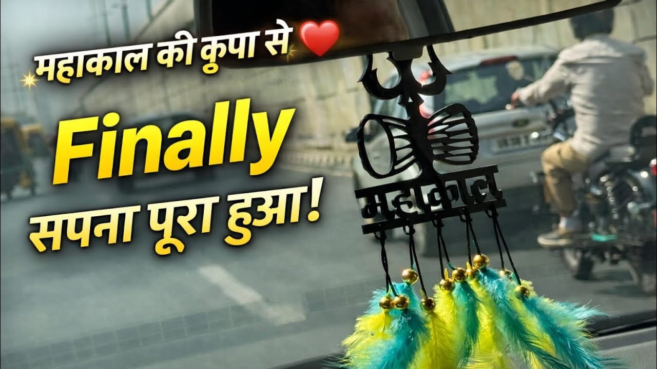 इतनी बड़ी खुशखबरी!”#familyvlog #explore #youtube #dailyvlog #indianvlogger 