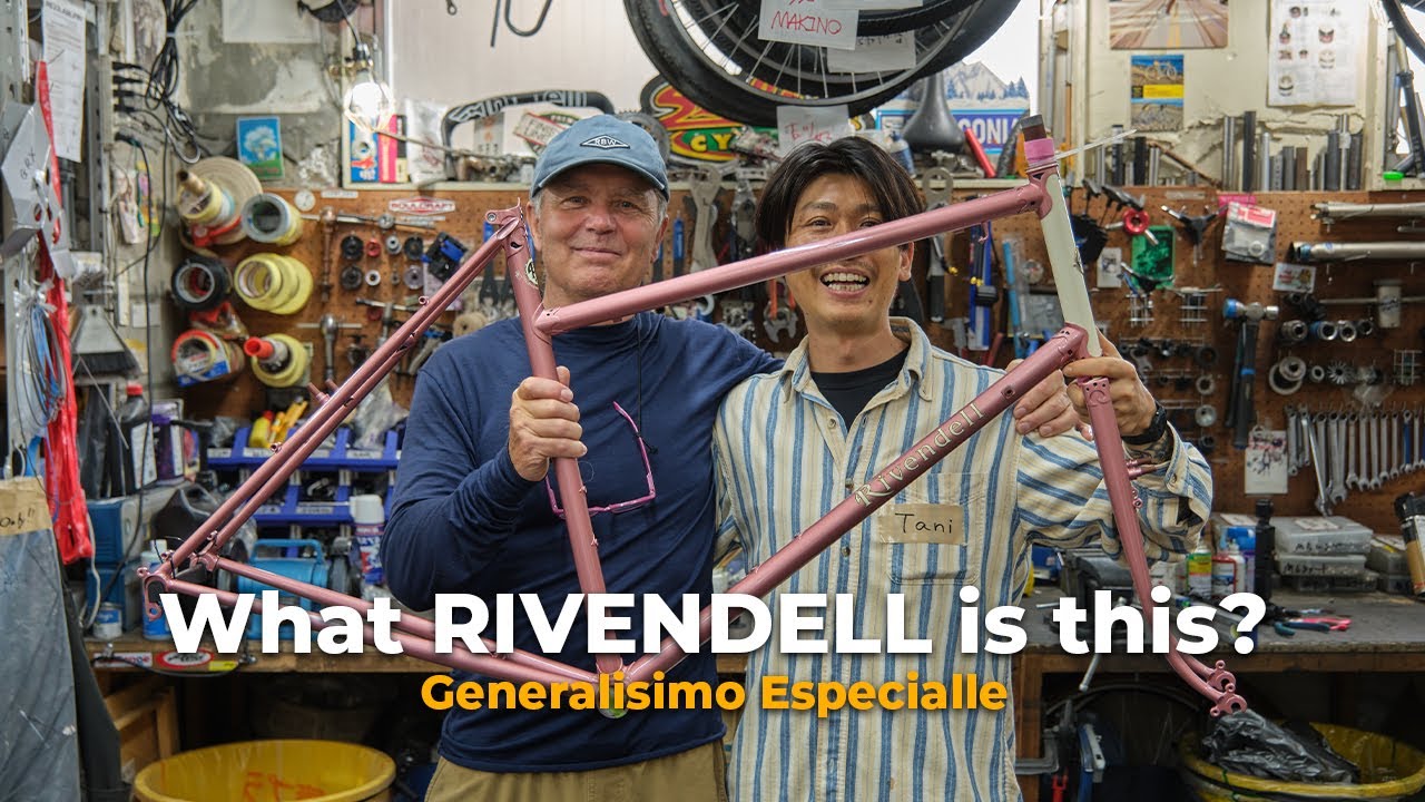 Blue Lug 上馬店 10周年フレーム RIVENDELL Generalisimo Especialle