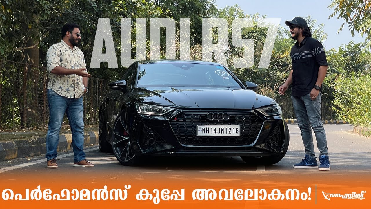 Audi RS7 Sportback Performance Coupe Review ft. Emil George | Flywheel Malayalam